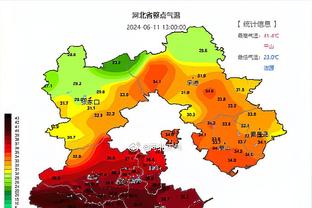 雷竞技电子竞技平台截图3